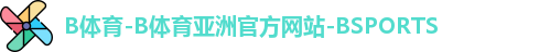 bsport体育